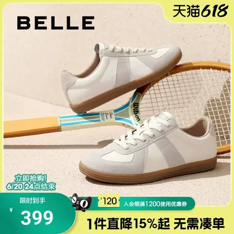 百丽男鞋休闲鞋男2025春季新款德训鞋运动板鞋复古小白鞋8PP01AM5商品大图