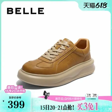 百丽男鞋厚底增高休闲鞋男士25新款秋季复古舒适板鞋子A2104CM5商品大图