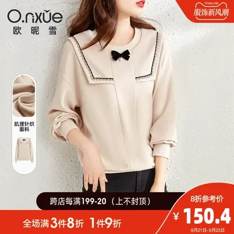欧昵雪2023秋季新款休闲圆领蝴蝶结宽松遮肉卫衣女小众长袖上衣图片