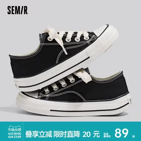 Semir女鞋黑色帆布鞋2025新款春夏季厚底百搭运动板鞋休闲布鞋子商品大图