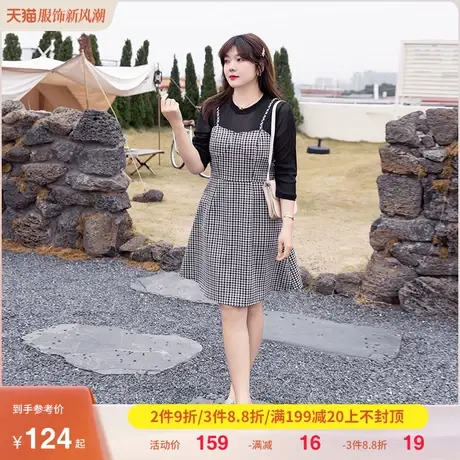 大码女装2023秋季新款法式气质胖MM格子假两件连衣裙显瘦遮肚子图片