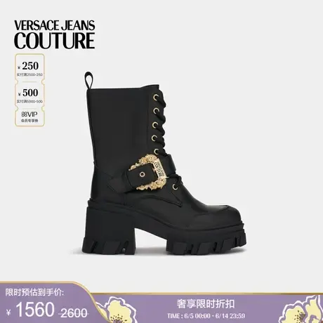 【季末优惠】VERSACE JEANS COUTURE 女士靴子图片