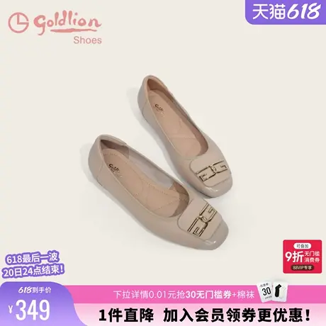 金利来平底奶奶鞋女春秋一脚蹬通勤女鞋方头低跟休闲百搭真皮单鞋图片