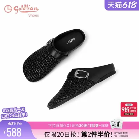 金利来老钱风包头凉拖鞋女半拖2025夏季新款度假女鞋编织勃肯鞋女商品大图