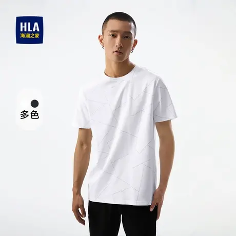 【奥莱】HLA/海澜之家几何线条短袖T恤夏季圆领情侣款透气短t男商品大图