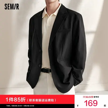 商场同款森马休闲西服男2025春季新款轻熟休闲商务男士西装外套潮图片