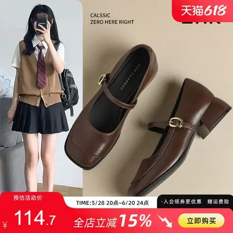 ZHR方头玛丽珍女鞋2025新款春夏法式温柔单鞋复古小皮鞋浅口女鞋商品大图
