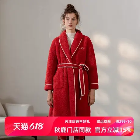 秋鹿【羊羔绒】睡袍女冬季加绒加厚珊瑚绒睡衣男浴袍情侣家居服商品大图