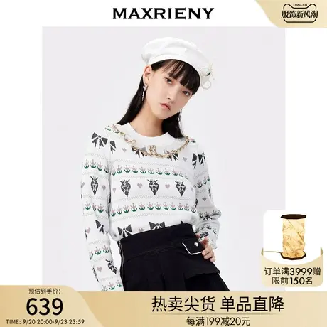 MAXRIENY蕾丝套头打底毛衣女冬季复古修身显瘦内搭针织衫商品大图