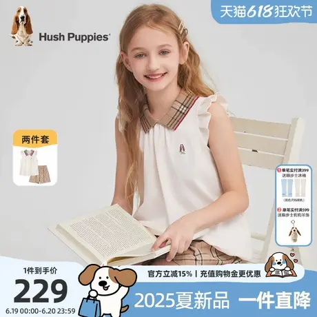 暇步士童装女童套装2025夏季新款小童甜美T恤儿童休闲短裤两件套商品大图