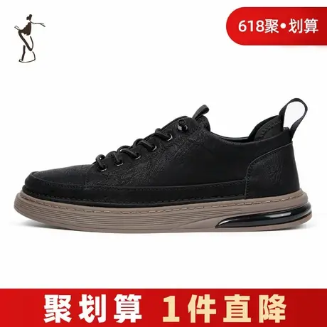 才子男鞋休闲板鞋男士2023新款软底舒适男款板鞋时尚潮流运动鞋子商品大图