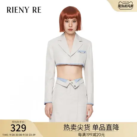 RIENYRE西装外套女2023夏季新款上衣休闲气质灰色修身时尚小西服商品大图