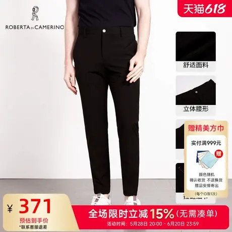 [时尚都市]ROBERTA诺贝达男装男士休闲裤夏季新款商务纯色直筒裤图片