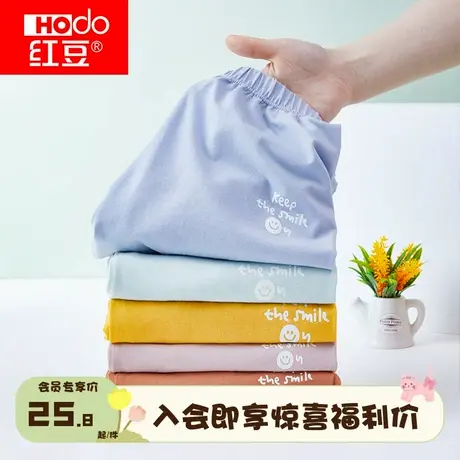 【会员专享】红豆儿童防蚊裤夏季男童女童轻薄裤子防晒凉爽透气裤商品大图