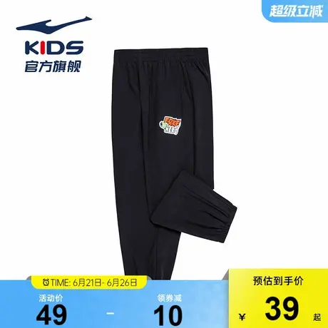 商场同款正品鸿星尔克男小童七分裤夏季新款儿童短裤弹力针织裤潮图片