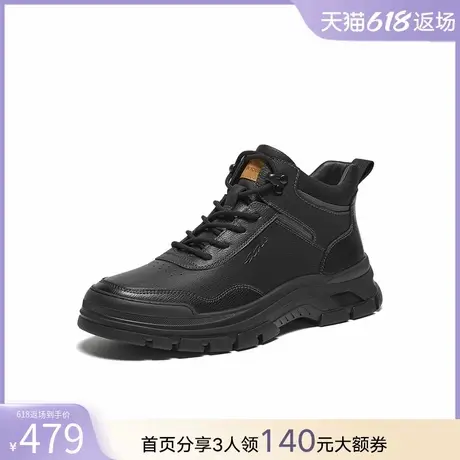 百思图冬季商场新款潮流牛皮加绒厚底男黑色运动休闲鞋DED16DD4商品大图