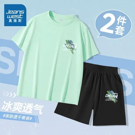 cmy夏季男童速干套装图片