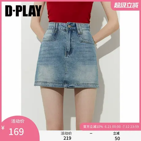 DPLAY2025年夏季新款蓝色半身裙女时尚修身短款水洗牛仔裙子短裙图片