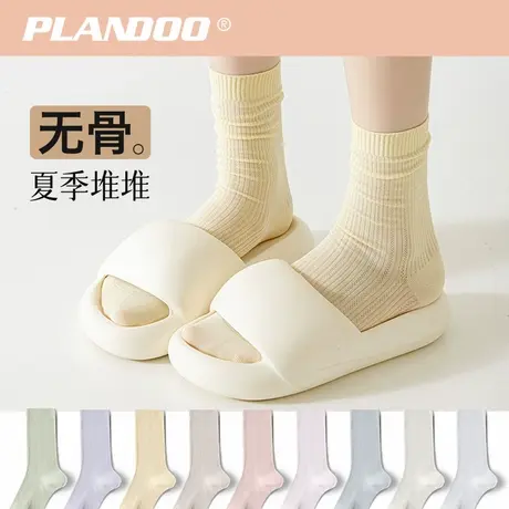 袜子女春夏季薄款多巴胺堆堆袜中筒纯棉无骨袜搭配玛丽珍白色长袜图片