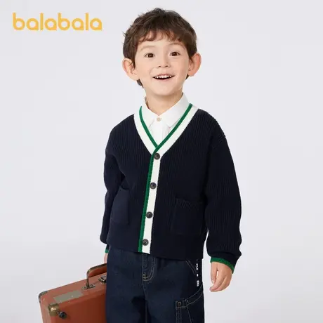 巴拉巴拉男童针织衫外套宝宝开衫毛衣秋装2024新款童装儿童毛衫潮图片