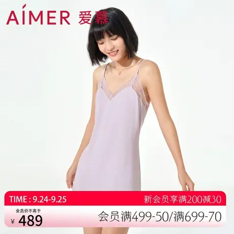 爱慕睡衣女夏季纯色性感莫代尔纤维V领纯欲吊带睡裙AM427221图片