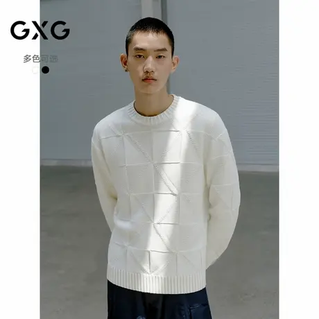 GXG男装 绞花休闲毛衣通勤简约男士线衫肌理针织衫 2025秋季新品商品大图