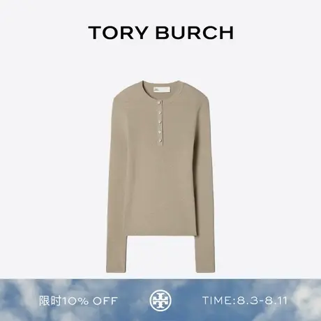TORY BURCH 汤丽柏琦 罗纹粘纤套衫 162809商品大图