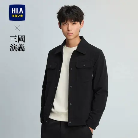 HLA/海澜之家三国演义夹克2025春秋款翻领胸前口袋灯芯绒外套男商品大图