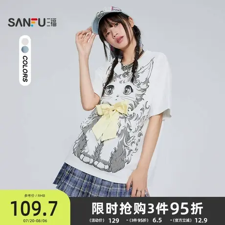 三福宽松短袖2025新款秋季立体蝴蝶结猫咪印花t恤上衣女装505559商品大图