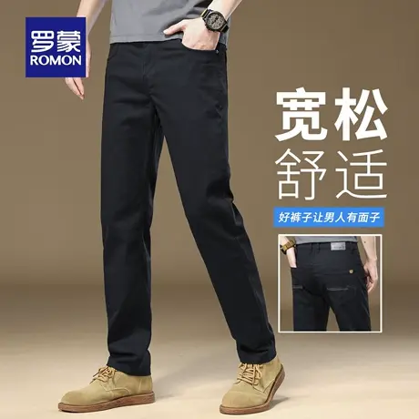 罗蒙休闲裤男秋季新款微弹耐磨工装裤宽松直筒舒适轻商务裤子N3Z商品大图