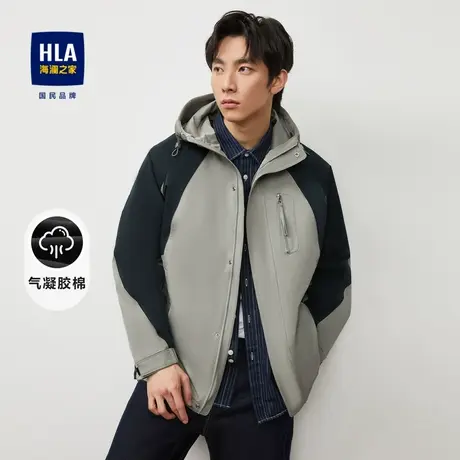 HLA/海澜之家保暖气凝胶夹克2023秋冬抽绳连帽加厚撞色拼接外套男商品大图