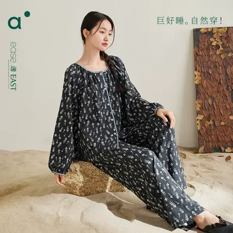 安之伴纯棉春秋季女款睡衣开衫休闲碎花印花家居服宽松长裤套装商品大图