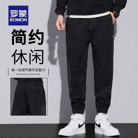 罗蒙秋季休闲裤男士宽松运动哈伦裤男潮流百搭弹力束脚裤子男N1Z商品大图
