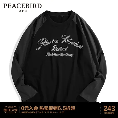 太平鸟男装 长袖T恤印花纯棉时尚休闲上衣商品大图
