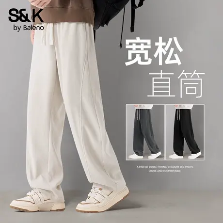 班尼路S&K系列杏色裤子男款2025秋季新款宽松休闲运动裤抽绳卫裤图片