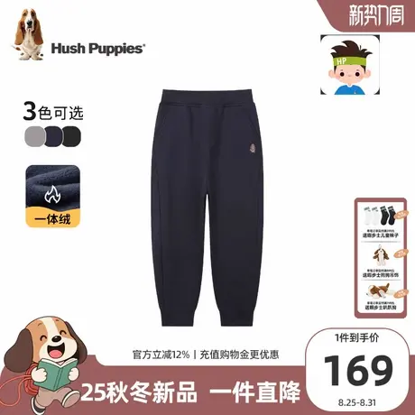 【25冬新品】暇步士童装男童裤子中大童一体绒长裤儿童舒适休闲裤图片
