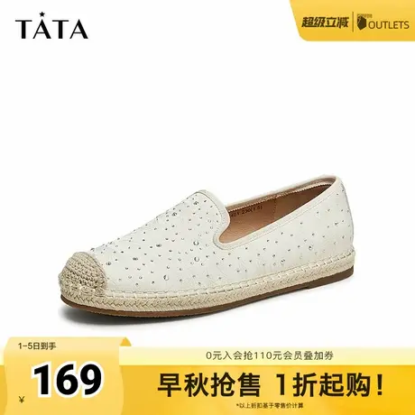 Tata他她休闲平底渔夫鞋女鞋闪钻复古单鞋2025秋季新款WS401CA4商品大图