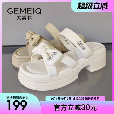 戈美其蝴蝶结拖鞋女2025夏季新款外穿小个子松糕厚底防滑一字凉拖商品大图