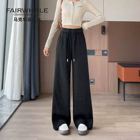马克华菲精纺羊毛休闲裤女2025春秋新款高腰直筒宽松美式阔腿裤子商品大图