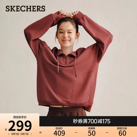 斯凯奇2025秋季新品男女款宽松学院风卫衣舒适运动休闲套头衫上衣图片