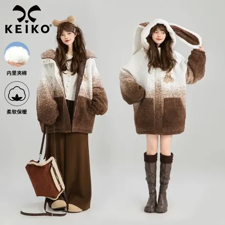 KEIKO [夹棉/保暖] 渐变色羊羔毛绒棉服厚冬季可爱兔耳朵连帽棉袄图片