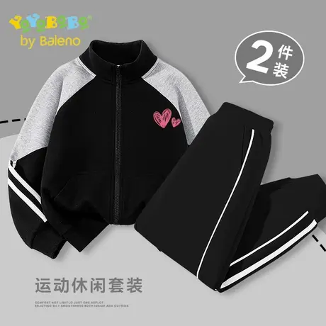 班尼路YBB系列女童套装春秋款儿童休闲运动服2025新款女大童秋装商品大图