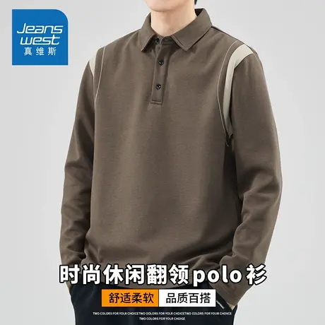 KZH真维斯翻领长袖Polo衫男秋季新款宽松上衣商务潮流休闲打底衫商品大图