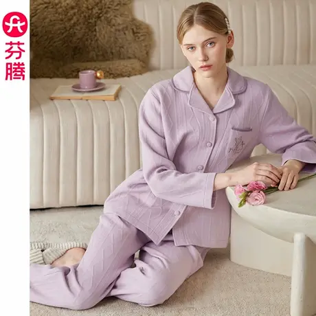 芬腾女士睡衣秋冬纯棉加厚空气棉夹层长袖冬季休闲大码家居服套装商品大图