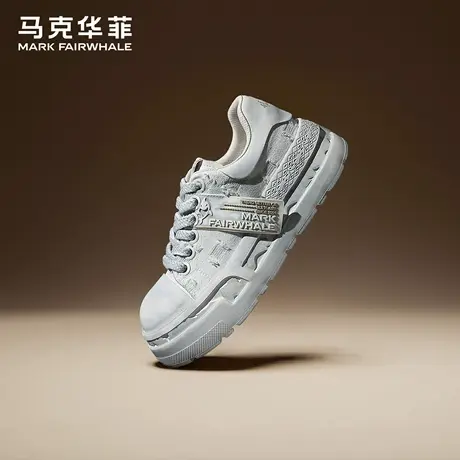 马克华菲男鞋2025新款厚底增高板鞋潮流运动休闲鞋时尚擦色大头鞋商品大图
