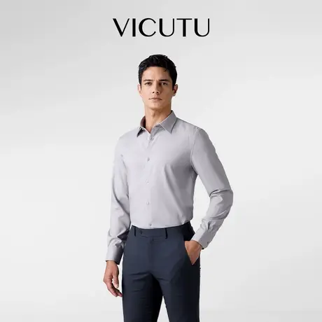 VICUTU威可多男士长袖衬衫春季款商务通勤休闲百搭条纹西装衬衣商品大图