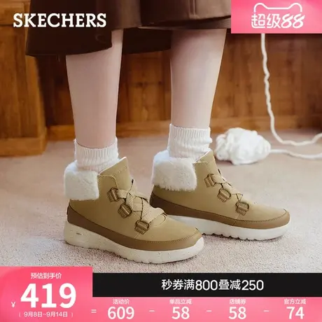 斯凯奇冬靴秋冬女鞋加绒保暖雪地靴棉鞋厚度增高休闲运动鞋时装靴图片