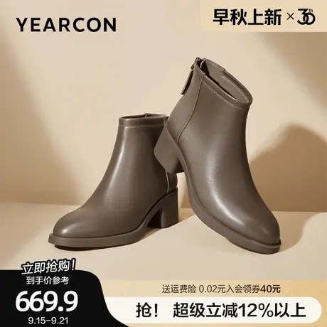 意尔康真皮尖头高跟时装靴女2025秋冬新款瘦瘦靴复古英伦风短靴子商品大图