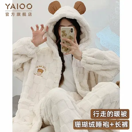 雅鹿珊瑚绒睡衣女士加绒加厚连帽睡袍可爱秋冬季家居服套装可外穿商品大图