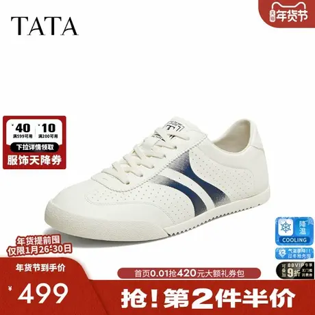 TATA他她男鞋2026夏季新款休闲鞋舒适百搭平底圆头系带鞋PHU01BM6商品大图